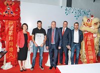 Merger Meusburger and PSG in China