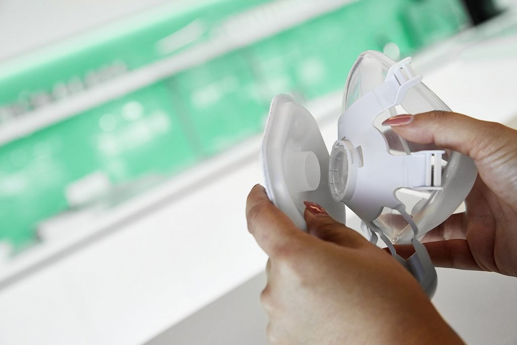 ARBURG 173787 mask assembly filter