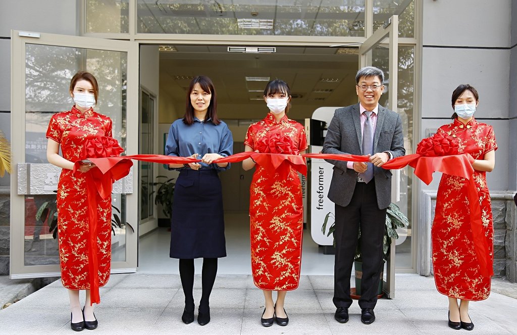 ARBURG_176697 APC Shanghai Opening 2021