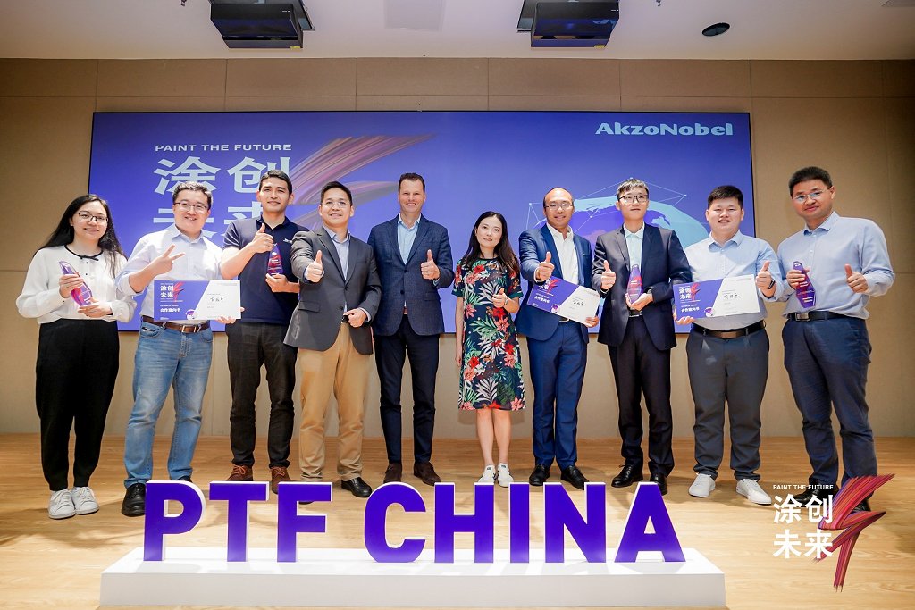 20210929_Four_startups_win_AkzoNobel_collaborations_in_Paint_the_Future_China_finale