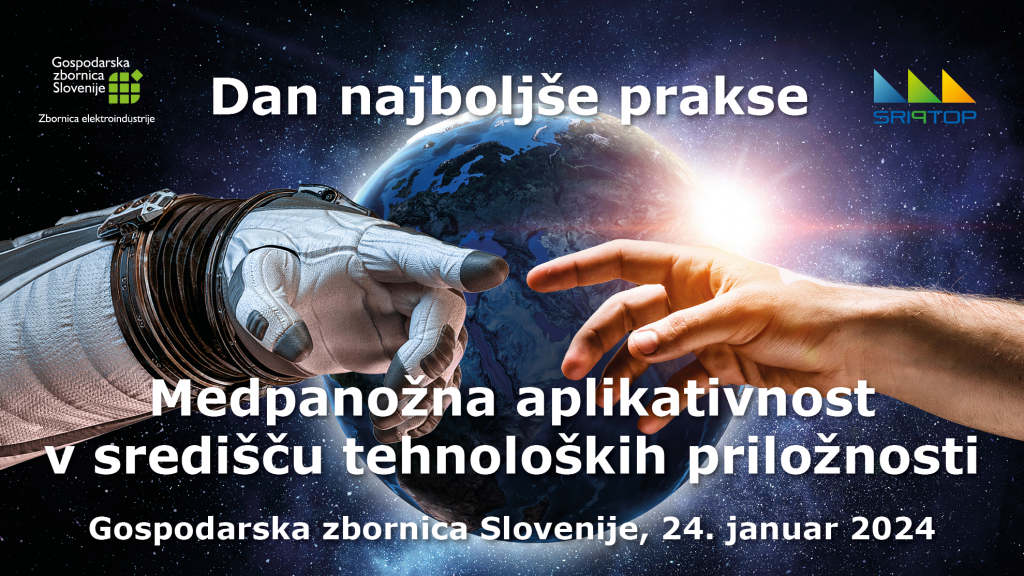 poster_230_130_v1.1 (1)