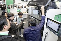 ARB00196887_formnext_08112023__DSC2682